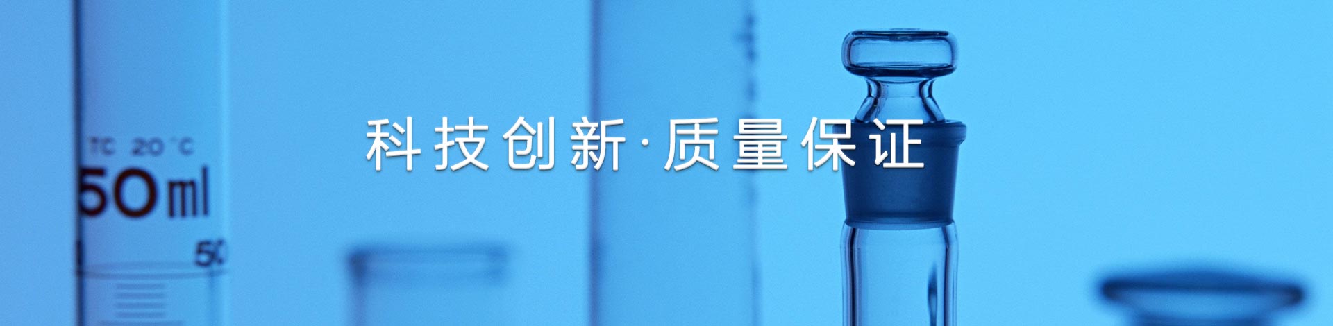 檳榔袋中袋包裝機